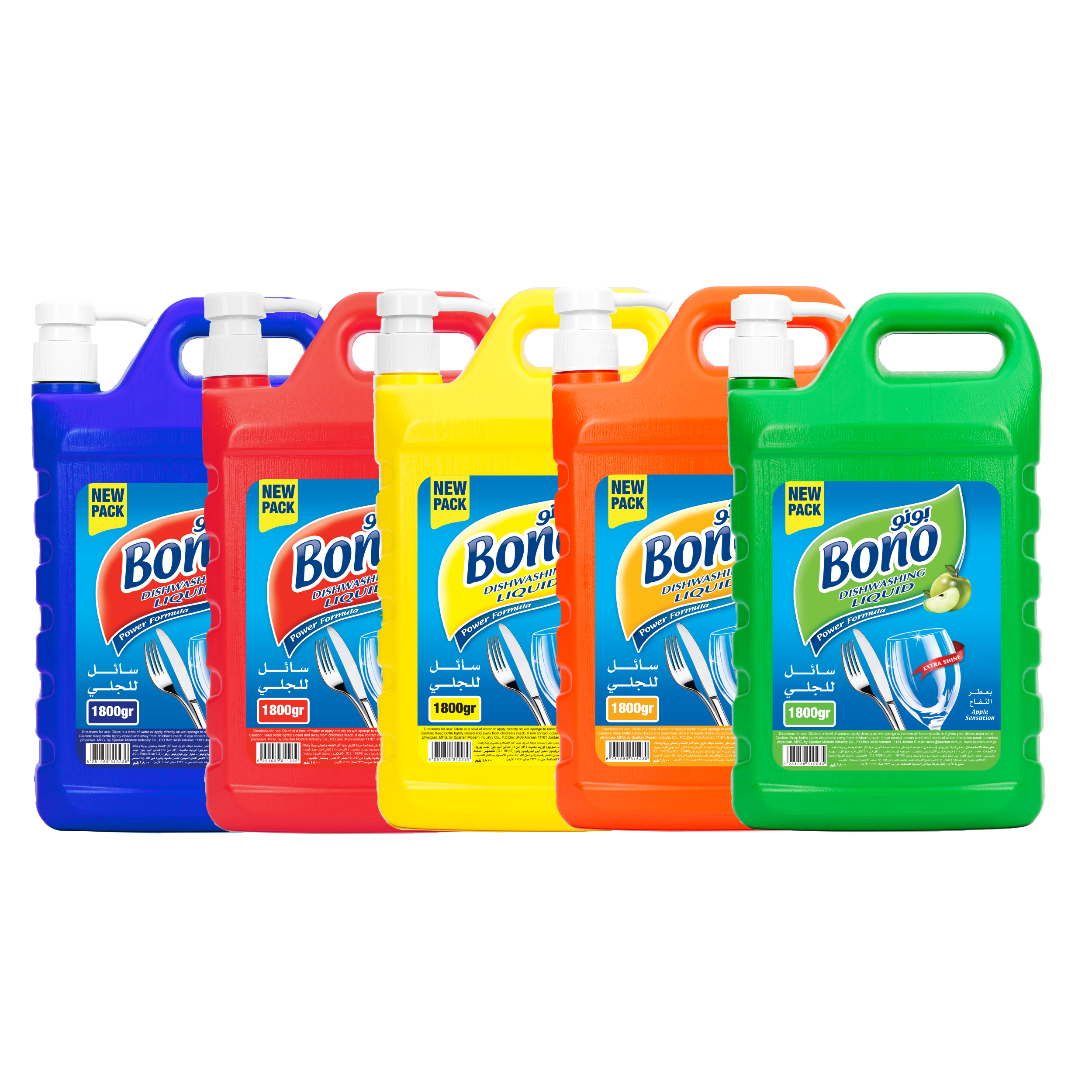 بونو صابون سائل جلي 1.8 لتر