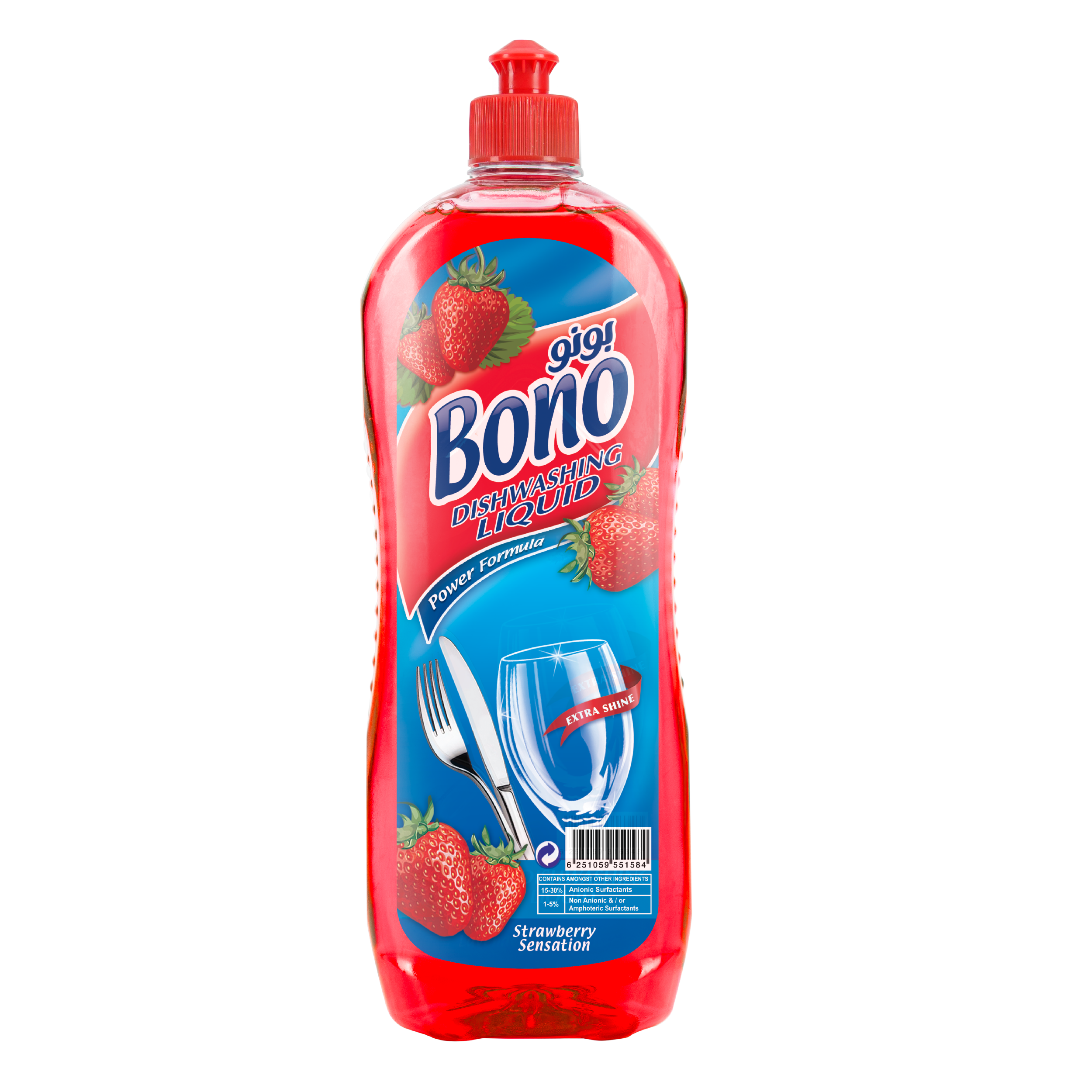 Bono Dish-washing Liquid - 800 ml - Image 8