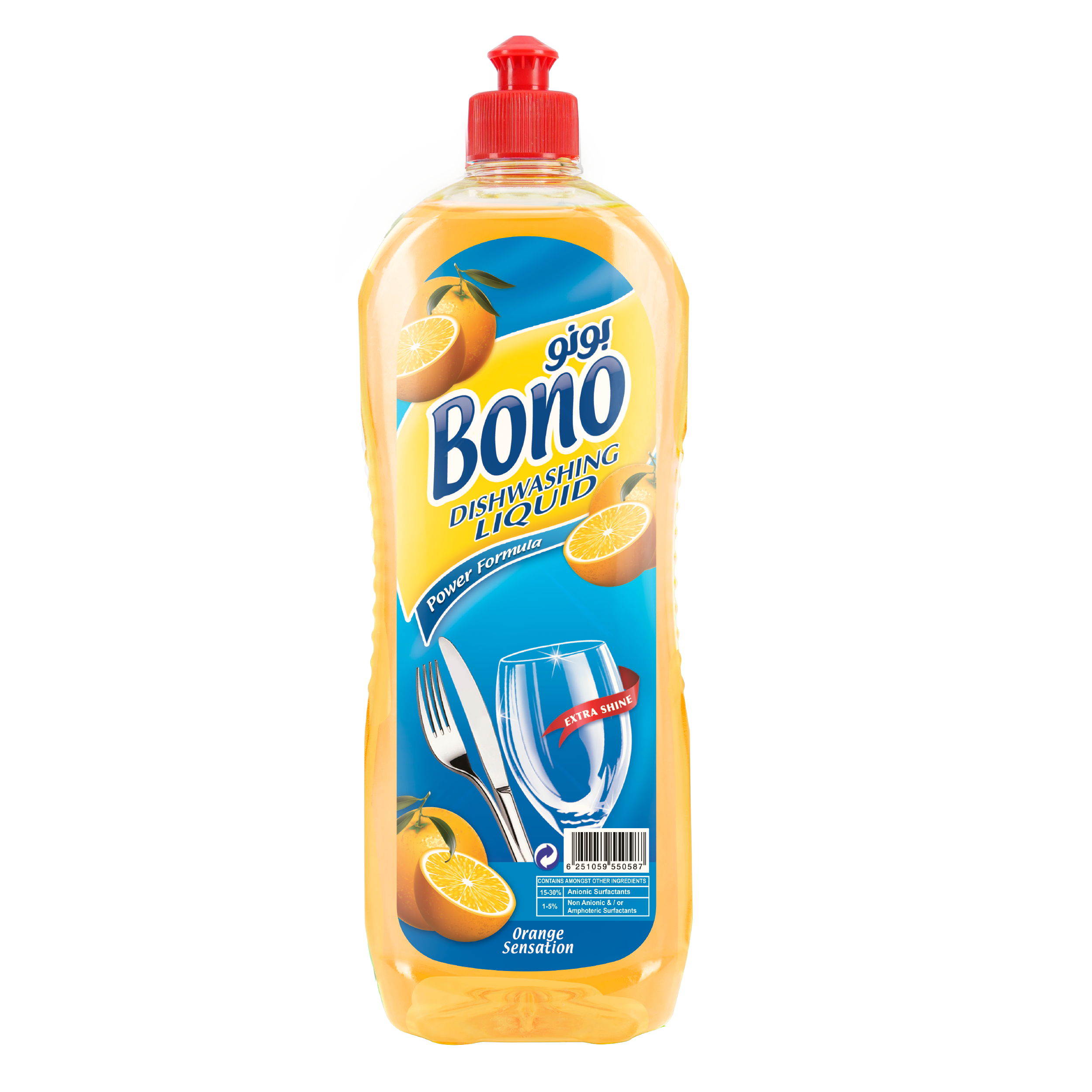 Bono Dish-washing Liquid - 800 ml - Image 6