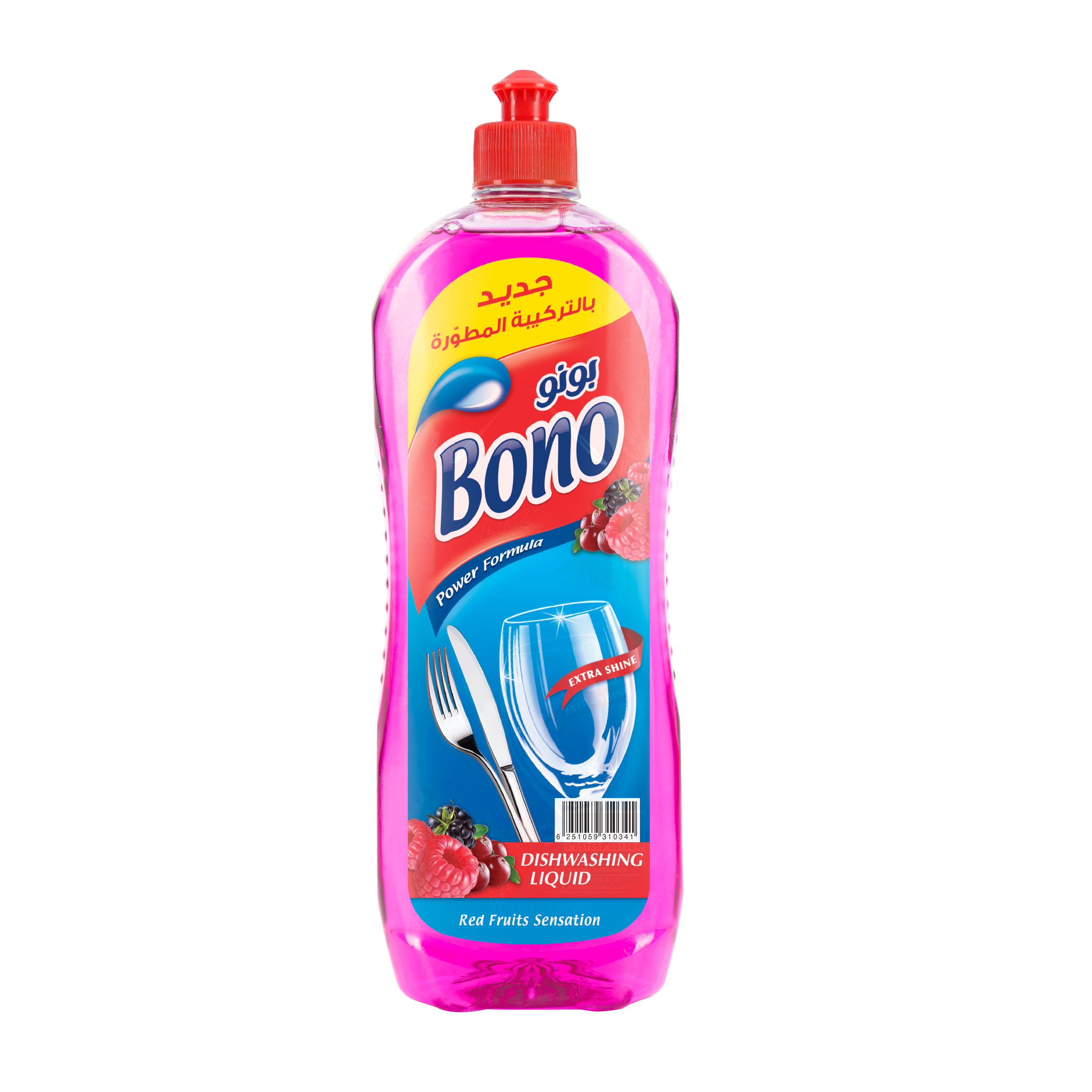 Bono Dish-washing Liquid - 800 ml - Image 2