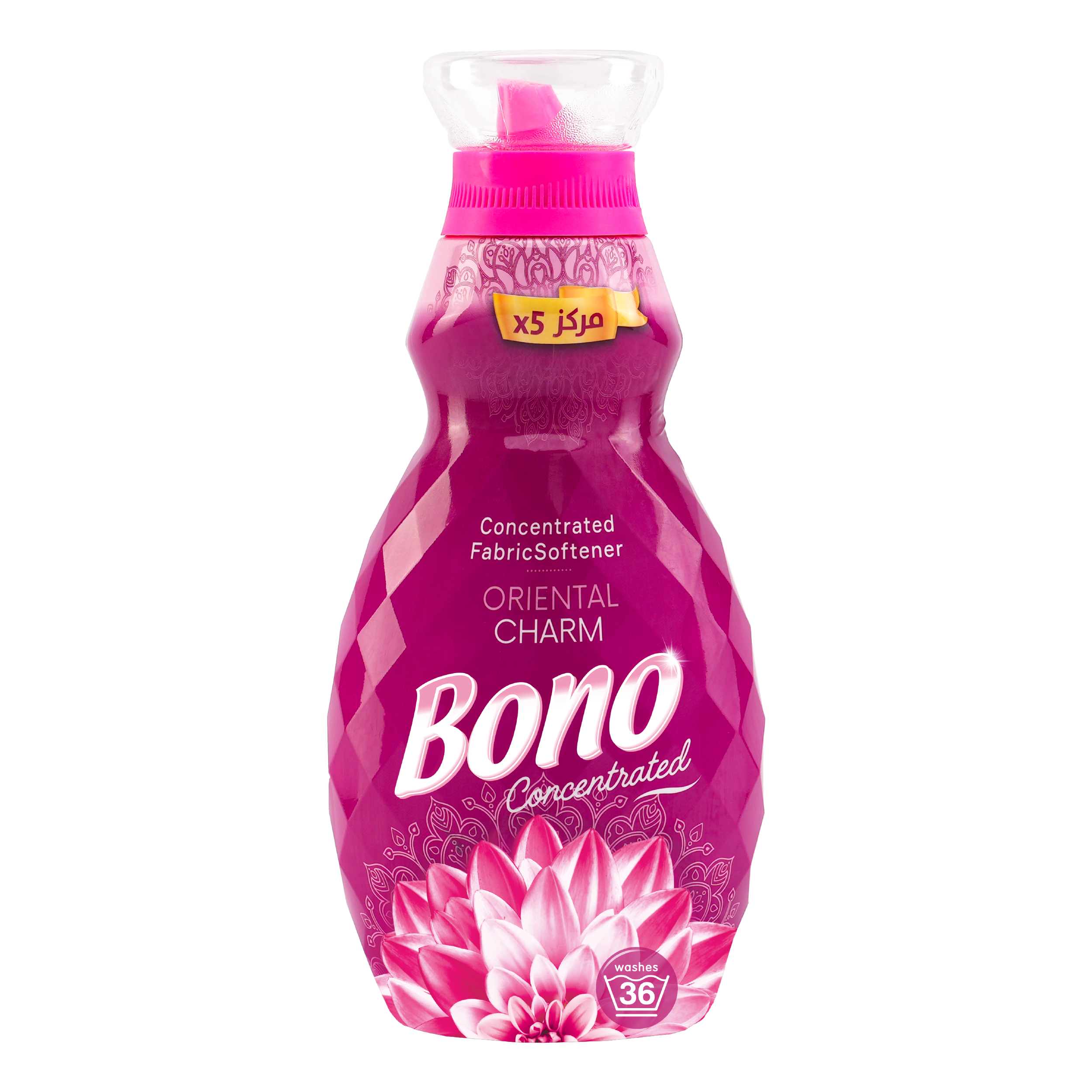 Bono concentrated Fabric softener 900ml - Image 4