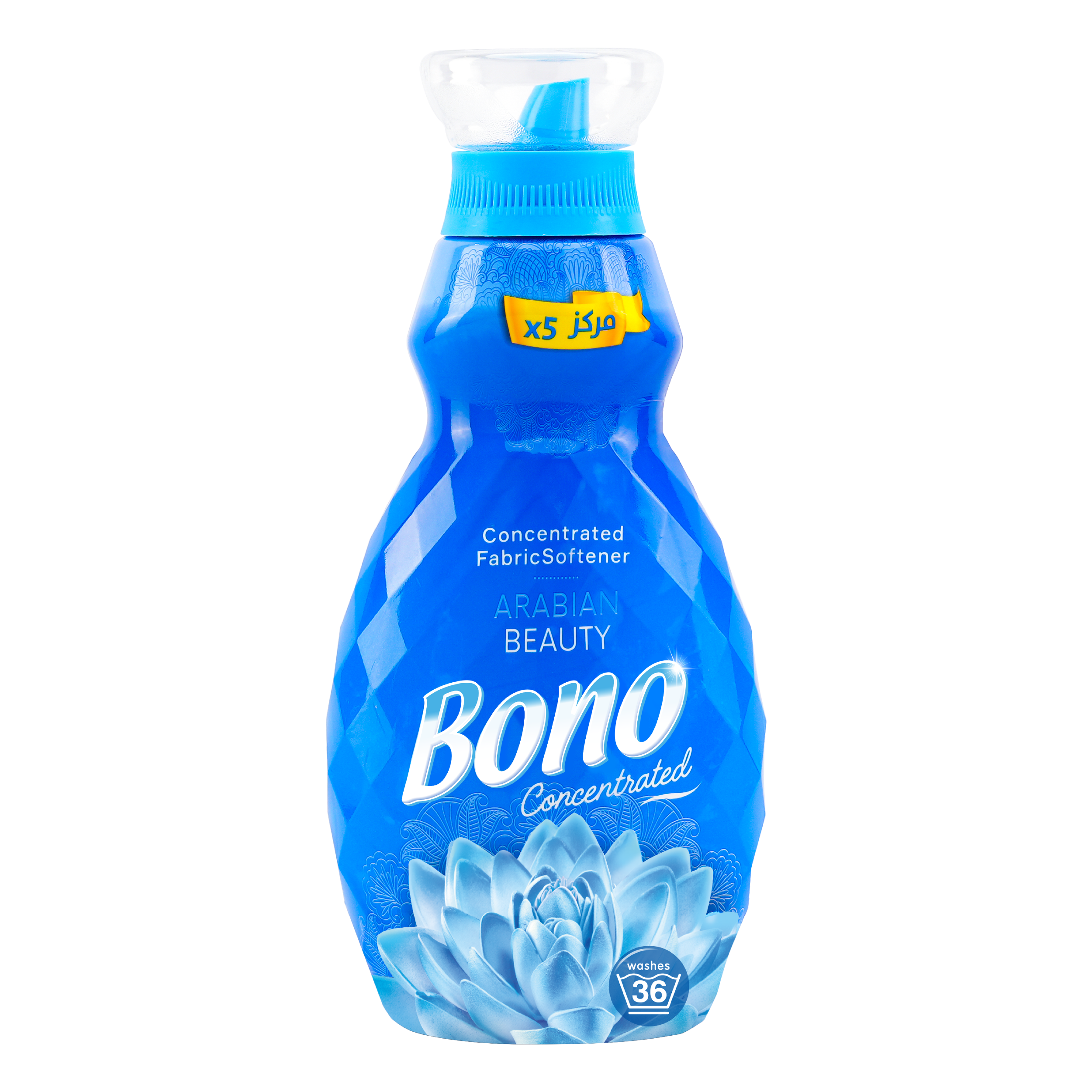Bono concentrated Fabric softener 900ml - Image 3