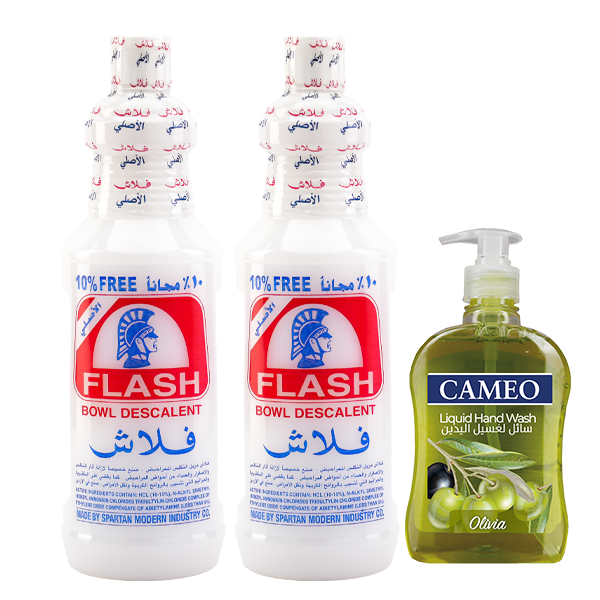 2 Flash +Free Cameo Liquid 500ml | Special Offers