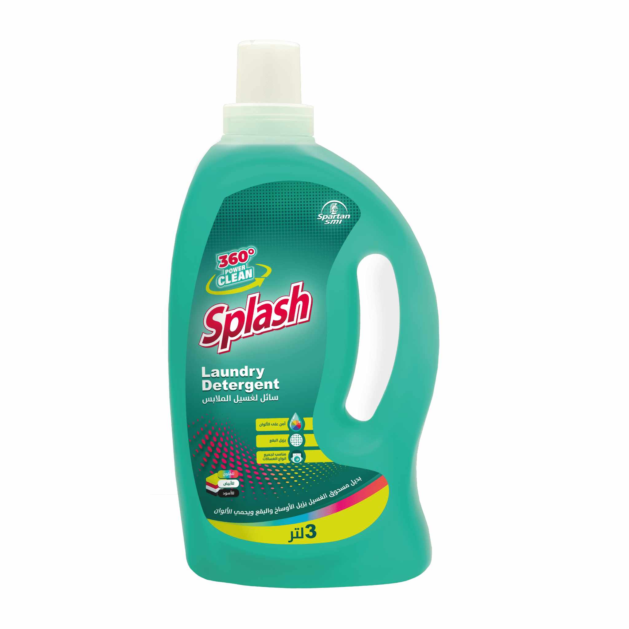 Nano Laundry Detergent 2L Spartan SMI Shop