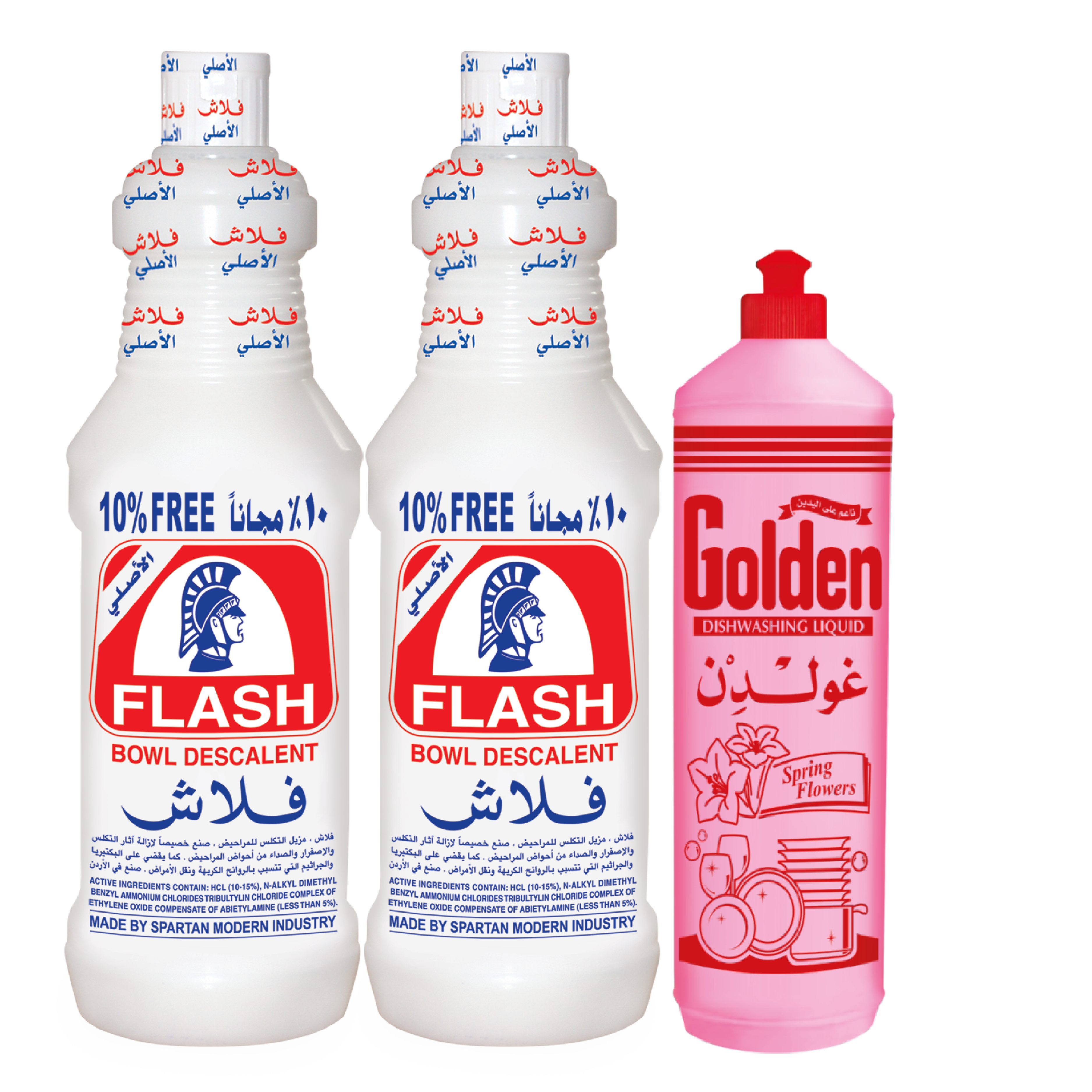 2 Flash + Free Golden 500ml | Special Offers