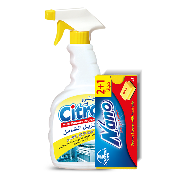 Citro Plus Multi Purpose Degreaser 1L +  Free Nano Sponge | Special Offers