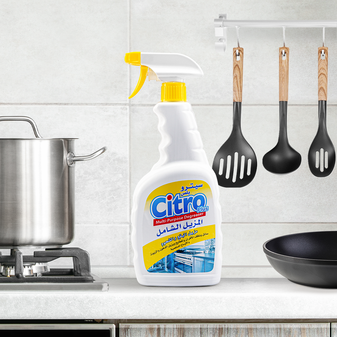 Citro Multi-purpose Degreasers
