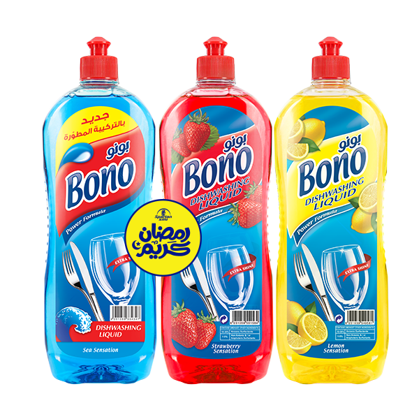 بونو سائل للجلي 800غم - 3 حبات