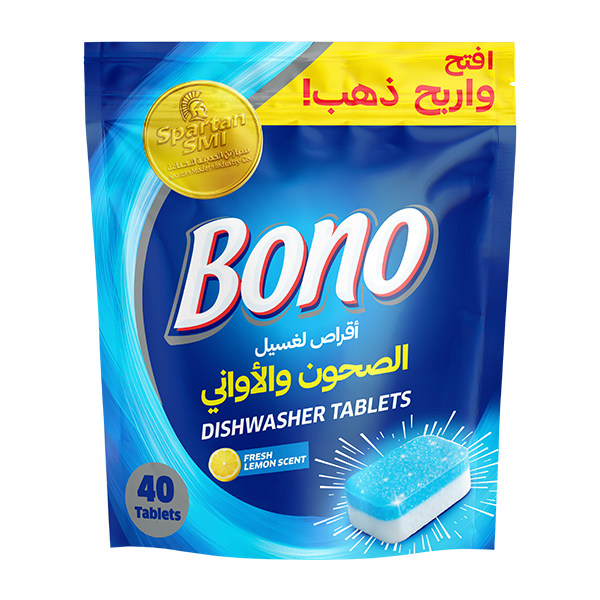بونو  أقراص جلاية الصحون برائحة الليمون 40 قرص
