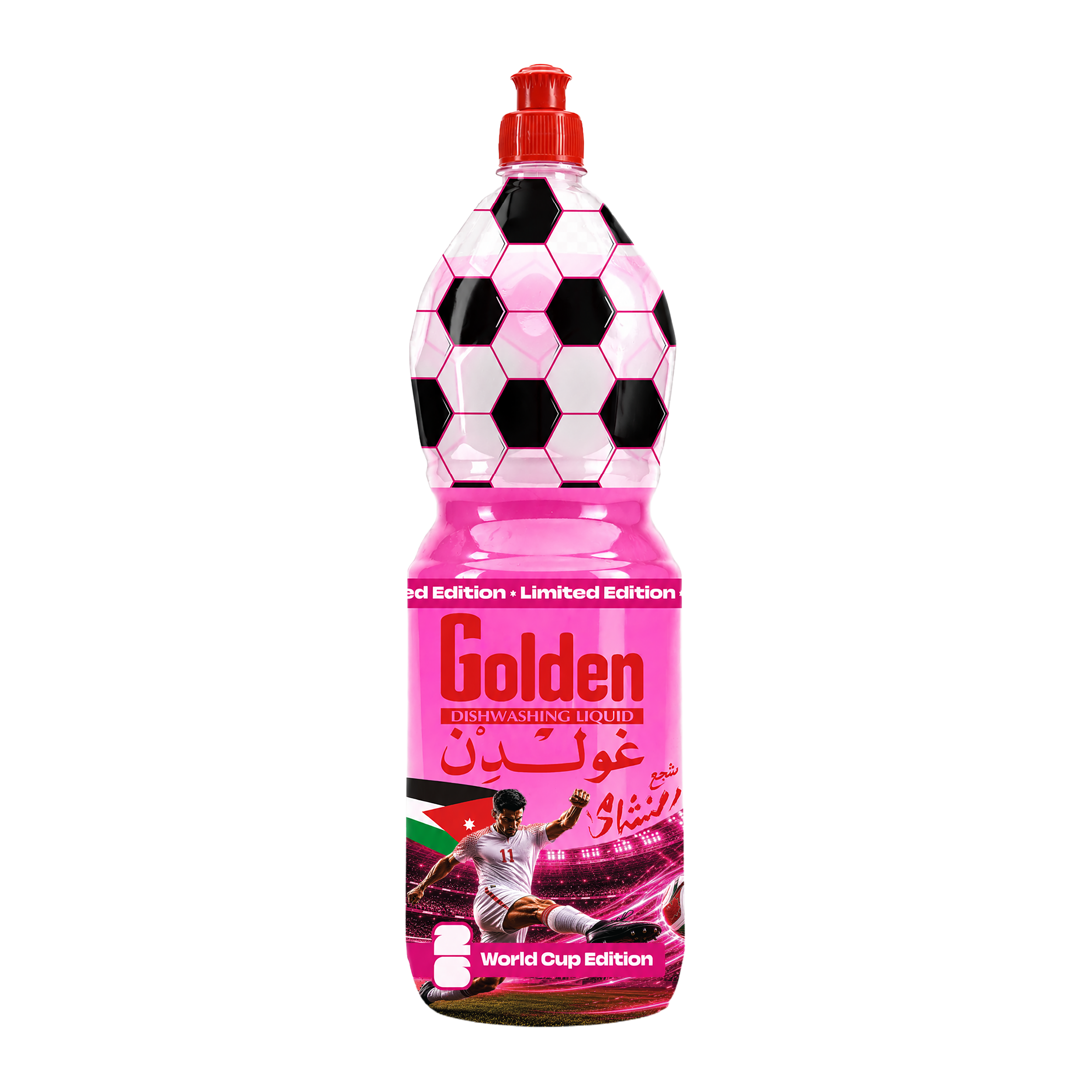 GOLDEN Dishwashing Liquid Pink  2KG - Golden world cup edition